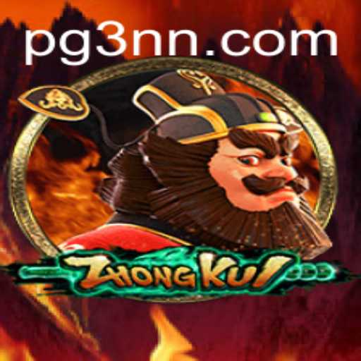 The Enigmatic World of ZhongKui: A Game of Strategy and Tradition